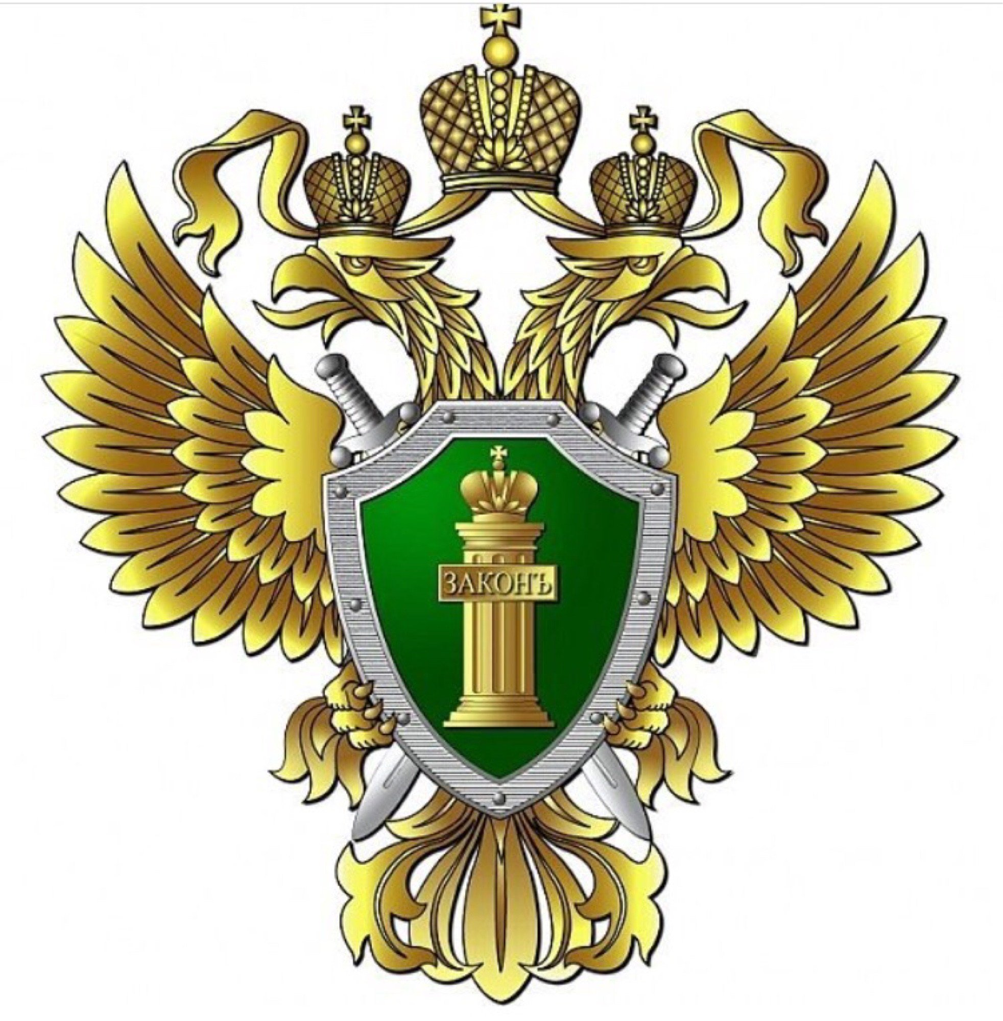 Порядок признания гражданина безвестно отсутствующим